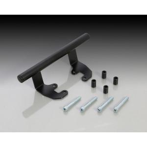 キタコ マルチパーパスバー CB250R(MC52) /638-1850000