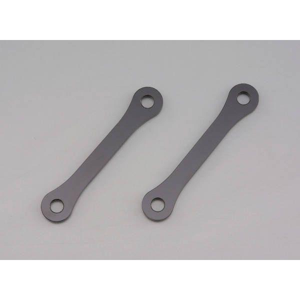 デイトナ ローダウンリンクロッド GSX1300R ハヤブサ (66467)