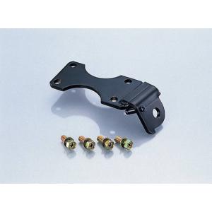 カワサキ（Kawasaki） 新品 Z1 Z2 750RS 火の玉 タンク カウル テール
