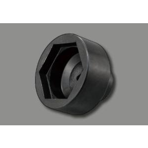 DAYTONA（デイトナ） クラッチロックナットソケット46mm (69686) : por