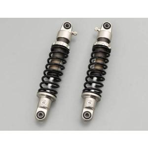 武川 モンキー265mmリアショックアブソーバー /06-04-0178 : porストア