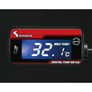キタコ LCDデジタル水温計タイプ3フィッティング無 /752-6000100