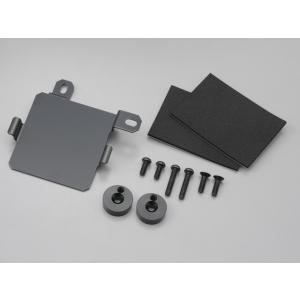 デイトナ カスタムシート取り付けキット SR400-FI (75652)