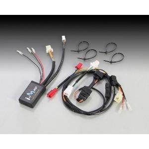 キタコ スーパーカブC110(JA07) I-MAP カプラーオンset /763-1424100