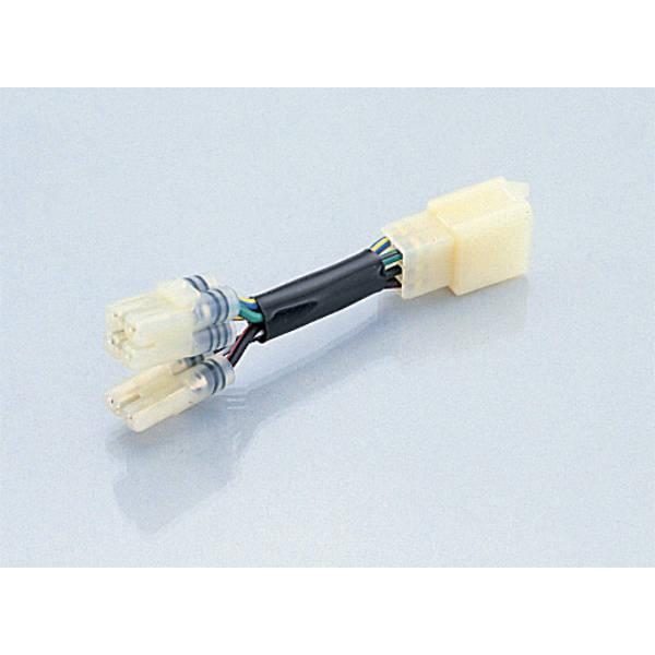 キタコ カブ/DAX パワーレブ変換ハーネス /766-1116001