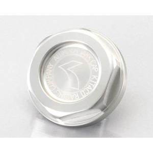 キタコ モンキー アルミタンクキャップシルバー