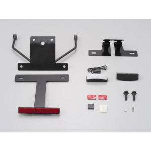 デイトナ フェンダーレスキット XVS950CU/BOLT (90996)