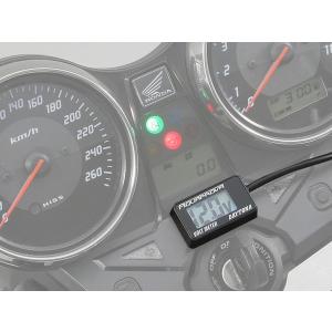 デイトナ AQUAPROVA コンパクト ボル...の詳細画像2