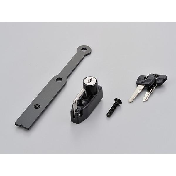 デイトナ ヘルメットロックホルダー CBR400R/400X (92641)