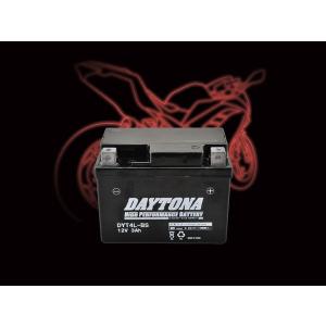 デイトナ ハイパフォーマンスバッテリー DYT4L-BS (92873)｜porストア
