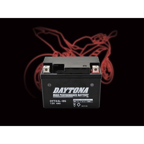 デイトナ ハイパフォーマンスバッテリー DYTX4L-BS (92874)
