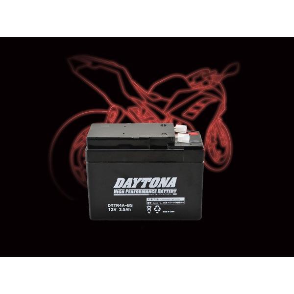デイトナ ハイパフォーマンスバッテリー DYTR4A (92875)