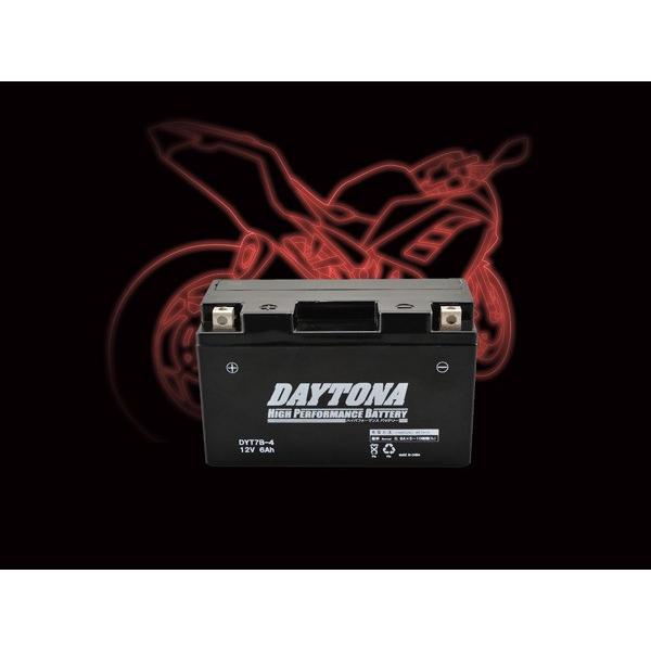デイトナ ハイパフォーマンスバッテリー DYT7B-4 (92880)