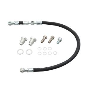 デイトナ/KEDO ツインオイルライン SR400/SR500 (93267/レース-BK)