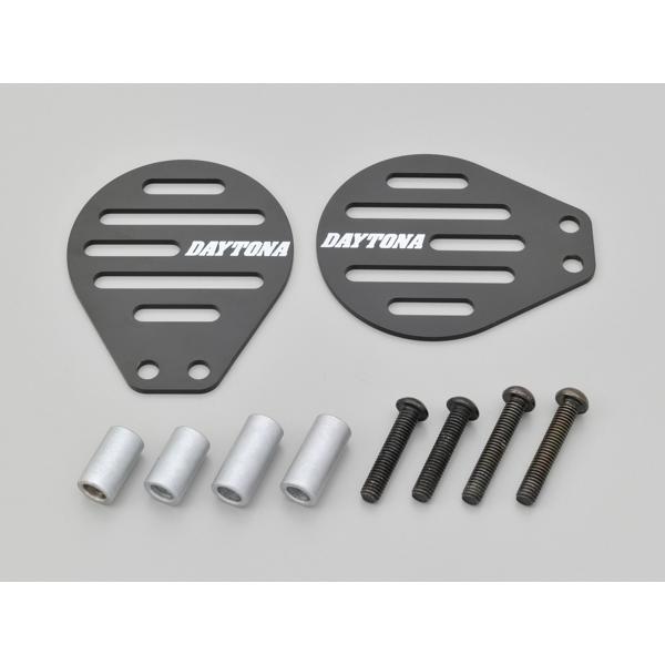 デイトナ スロットルボディカバー GB350/GB350S (93870)