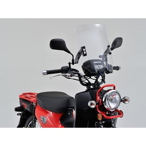 デイトナ ウインドシールドRS クロスカブ110(CC110) JA10/JA45 (95154)