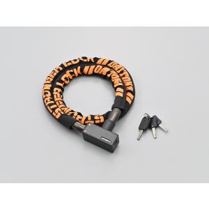 DAYTONA（バイク用品） デイトナ ストロンガースチールリンクロック