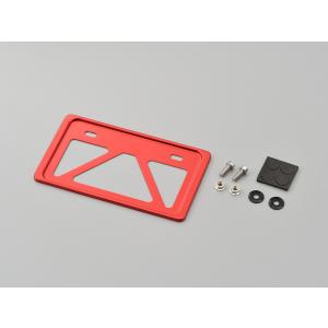 デイトナ 軽量ナンバープレートホルダー原付用角型/レッド