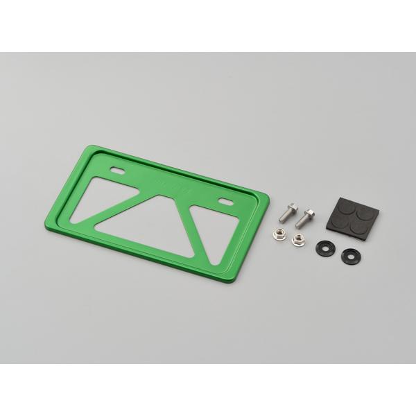 デイトナ 軽量ナンバープレートホルダー原付用角型/グリーン (99626)
