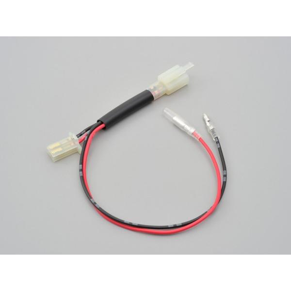 デイトナ かんたん！電源取り出しハーネス　YZF-R25/YZF-R3用 (99818)