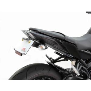 アクティブ ACTIVE フェンダーレスキット MT-09 '2024〜'2025 ブラック
