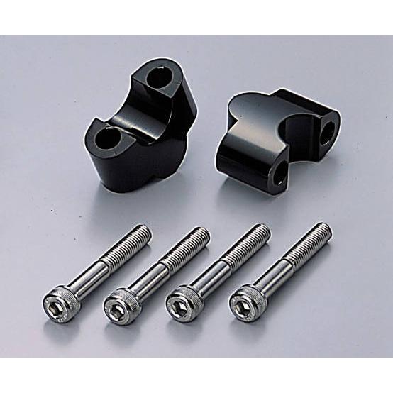 ハリケーン ハンドルUPスペーサー・H25 BK /HB0624B