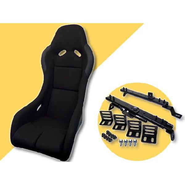 フルバケットシート（ブラック） シートレールセット/ランサーエボリューション CT9A