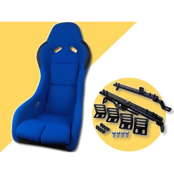 フルバケットシート（ブルー） シートレールセット/ランサーエボリューション CT9A