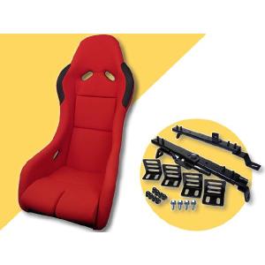 TND フルバケットシート SET売り フルバケットシート（ブラック） シートレールセット/レビン・トレノ