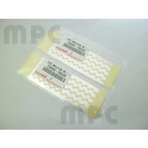 Z33 VQ35 ニスモ カッパーツイン trustkikaku4_660151243-001-a