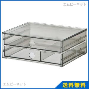 Ikea ミニチェスト 家具 インテリア用品 の商品一覧 通販 Yahoo ショッピング