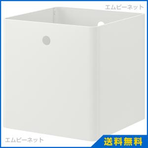 IKEA イケア 収納ボックス ホワイト KUGGIS クッギス 30x30x30