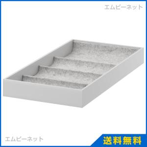 IKEA イケア インサート（4コンパートメント） ライトグレー