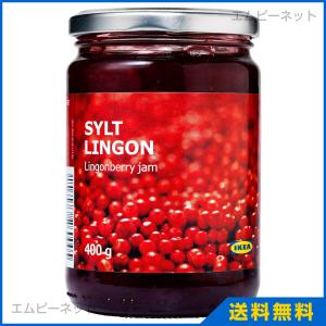 IKEA イケア リンゴンベリージャム SYLT LINGON スィルト