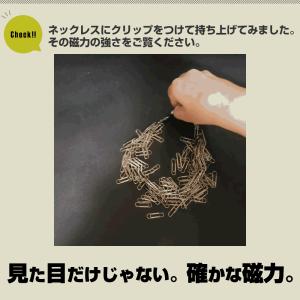 磁気ネックレス コリマテン ヘマタイト メンズ...の詳細画像4