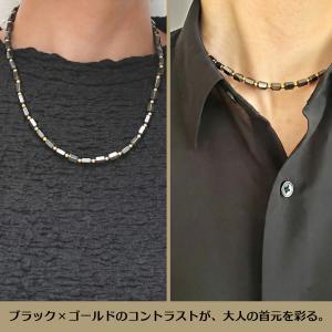 磁気ネックレス コリマテン ヘマタイト メンズ...の詳細画像5