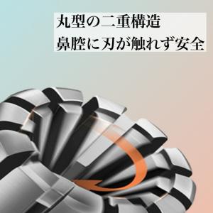 P10 鼻毛カッター 手動式 電池不要 コンパ...の詳細画像1
