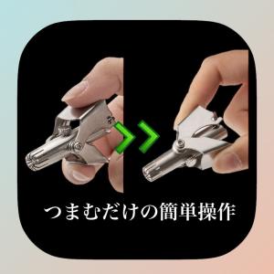 P10 鼻毛カッター 手動式 電池不要 コンパ...の詳細画像3