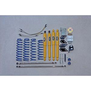 JB64 ジムニー 30mm コイルスペーサー JB64/JB74ジムニー/ジムニーシエラ対応「プロスタッフ コイル