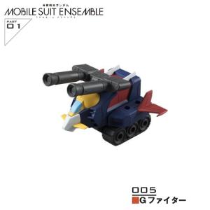 機動戦士ガンダム MOBILE SUIT ENSEMBLE 01 「Gファイター」 バンダイ｜mpitsuki-ys