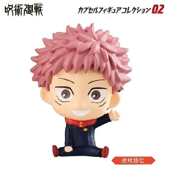 呪術廻戦 カプセルフィギュアコレクション02 「虎杖悠仁」 バンダイ