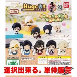 刀剣乱舞ONLINE ゴム紐付き御伴散歩ぬいぐるみ　全種セット 刀剣乱舞ONLINE ゴム紐付き御伴散歩ぬいぐるみ③ プライズの商品