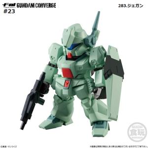 FW GUNDAM CONVERGE ♯23「283.ジェガン」 バンダイ｜mpitsuki-ys