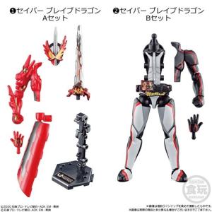 ミニパドック イツキ Yahoo 店 装動 仮面ライダーセイバー 仮面ライダー Yahoo ショッピング