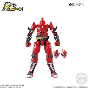 装動 仮面ライダーゼロワン AI 08 ＆ 装動 仮面ライダージオウ