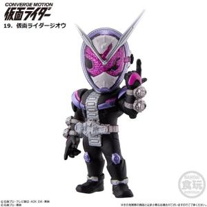【仮面ライダー】コンバージ 仮面ライダー14 シークレット含全7種セット‼ 仮面ライダー コンバージ CONVERGE KAMEN RIDER 14 【バンダイ】