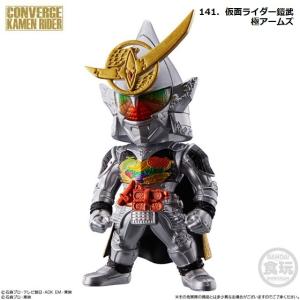 CONVERGE KAMEN RIDER 14（コンバージ 仮面ライダー）（食玩