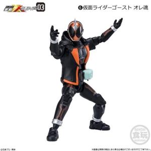 掌動-XX（ダブルクロス）仮面ライダー3「仮面ライダーゴースト オレ魂」 バンダイ