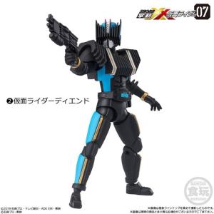 BANDAI（バンダイ） SHODO-O 仮面ライダー6 仮面ライダーパラドクス