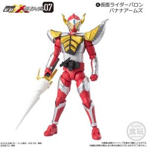 BANDAI（バンダイ） 【関東 中部 送料無料】仮面ライダー鎧武 (ガイム